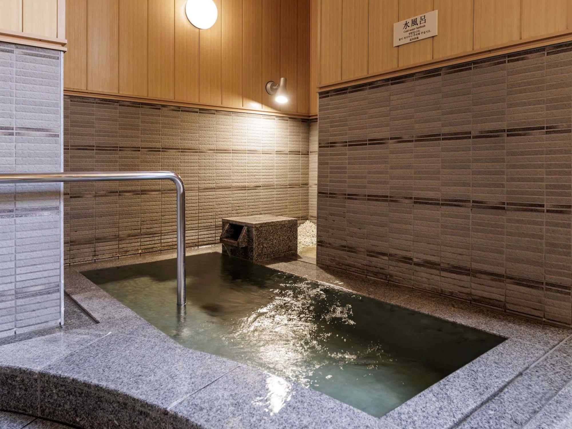 Nishitetsu Inn Kokura Китакушу Екстериор снимка