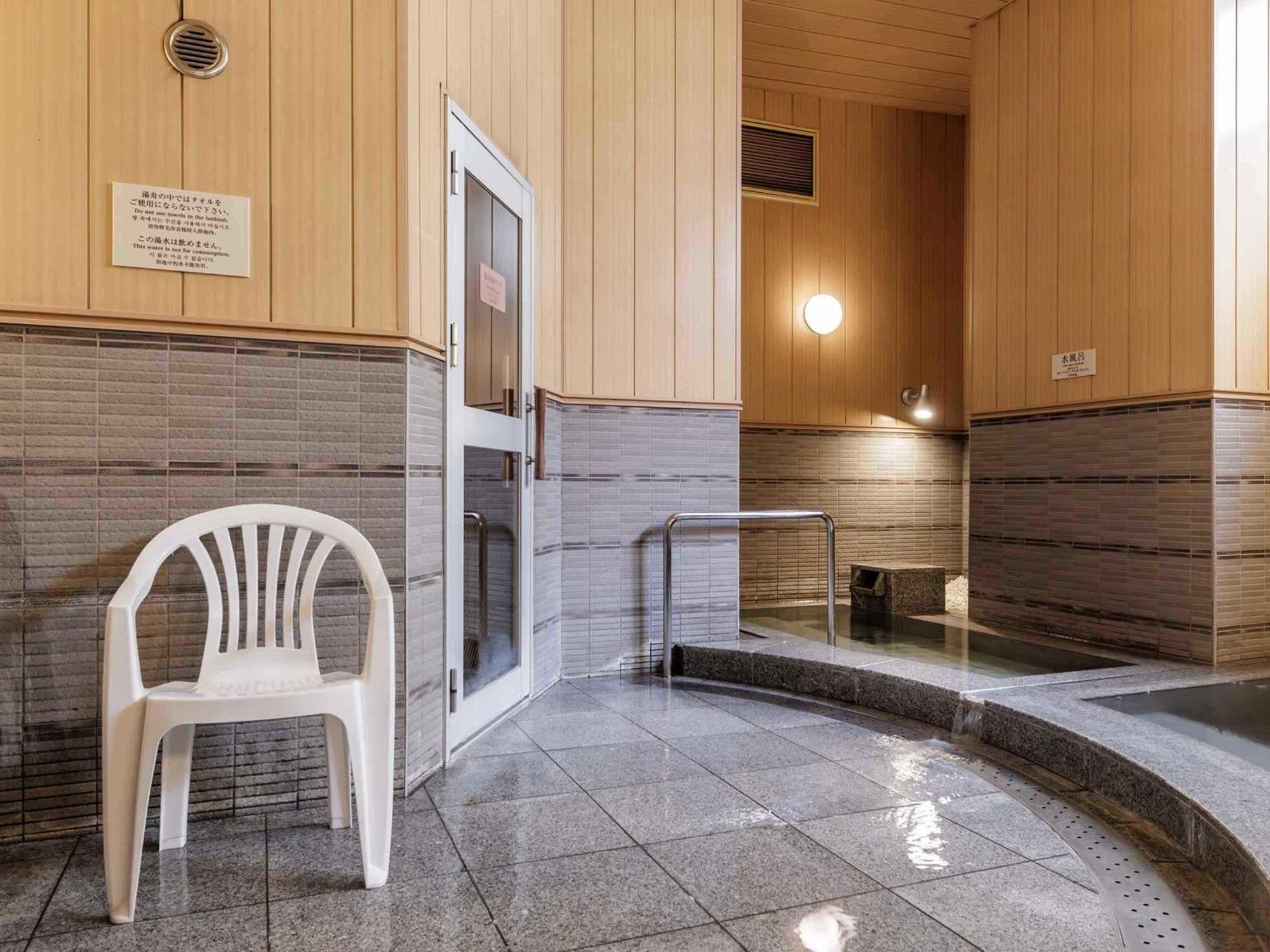 Nishitetsu Inn Kokura Китакушу Екстериор снимка
