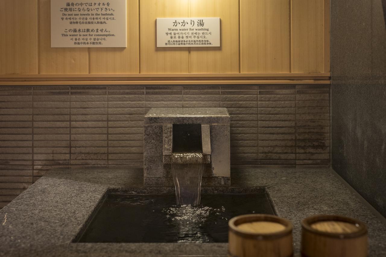 Nishitetsu Inn Kokura Китакушу Екстериор снимка